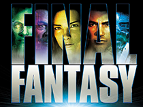 Последняя фантазия: Духи внутри