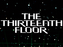 Тринадцатый этаж