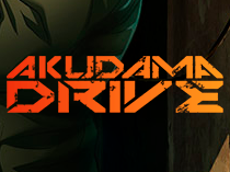 Акудама Драйв