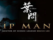Ип Ман