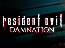 Обитель зла: Проклятие