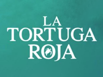 Красная черепаха