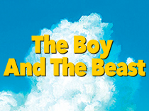 Ученик чудовища