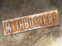 Разрушители мифов