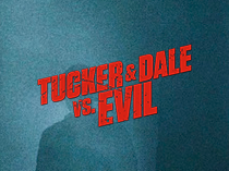 Убойные каникулы