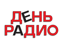 День радио