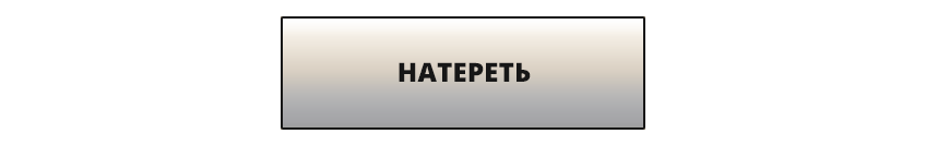 Мужчина ищет женщину Мужчина ищет женщину