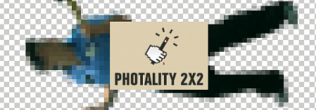 2x2 Photality: Виталя негодует